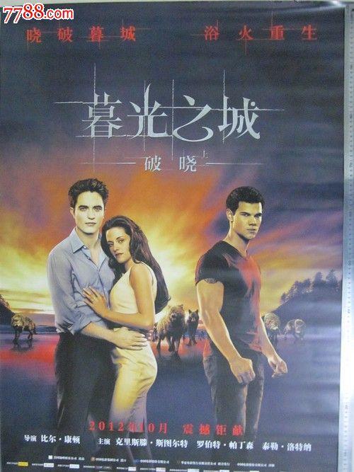购买马来西亚护照扫描件